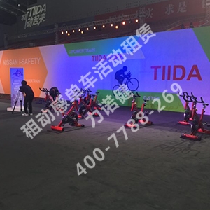 租动感单车 动感单车租赁 动感单车出租 动感单车 跑步机租赁 健身器材租赁 出租健身器材 健身器材公司 健身器材厂家 丝瓜视频看片健体育 -7.jpg